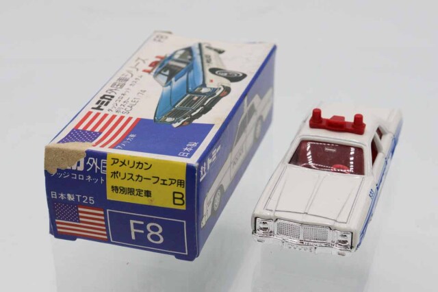 トミカ アメリカン ポリスカー フェア用 特別限定車 8台 青箱 日本製 ミニカーショップ ケンボックス トミカ 青箱☆F8☆ダッジコロ
