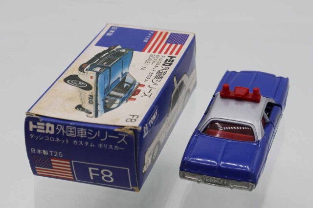 トミカ　青箱