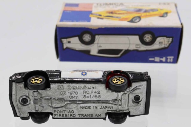 ミニカーショップ ケンボックス トミカ 青箱☆F42