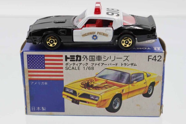 ミニカーショップ ケンボックス トミカ 青箱☆F42