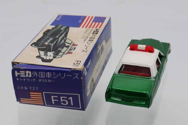 トミカ　青箱