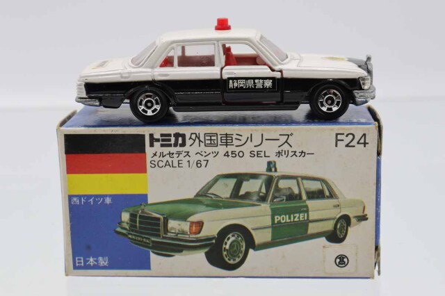トミカ 日本製 青箱 F24-1 メルセデスベンツ 450SEL ポリスカー ミニカーショップ ケンボックス トミカ 青箱☆F24-1-3