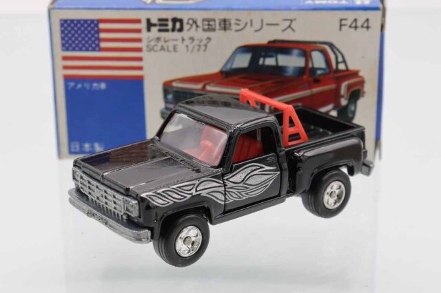 トミカ　青箱