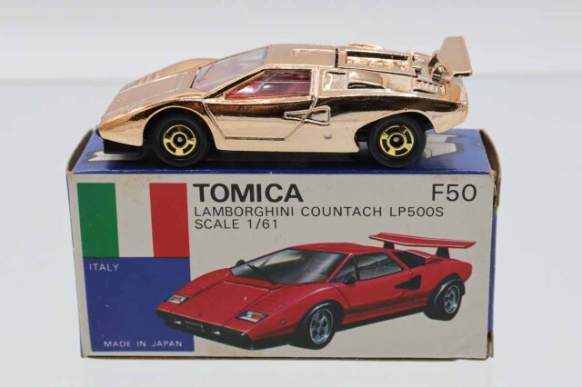 ミニカーショップ ケンボックス トミカ 青箱☆F50☆ランボルギーニ