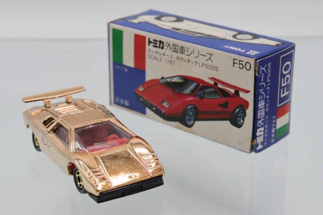 ミニカーショップ ケンボックス トミカ 青箱☆F50☆ランボルギーニ