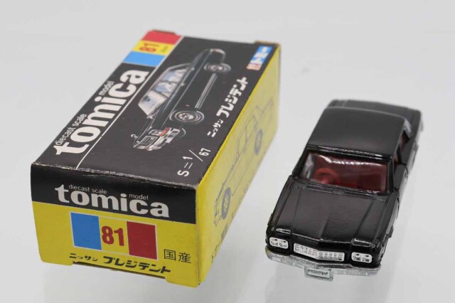 2588 ジャンクトミカ 日産プレジデント 1:67 日本製 2588 ジャンクトミカ 日産プレジデント 1:67 日本製の通販 by