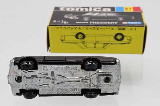 トミカ プレジデント 【黒箱・日本製】 楽天市場】新品 トミカ ニッサン プレジデント 黒箱 : 虹商店