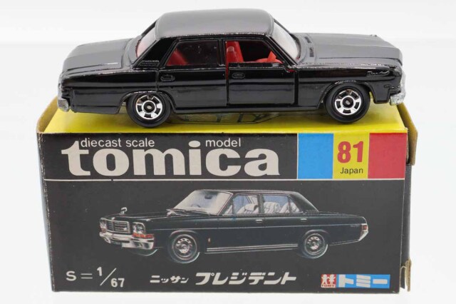 新品　トミカ  ニッサン プレジデント  黒箱 ミニカーショップ ケンボックス トミカ 黒箱☆81-1-4☆日産