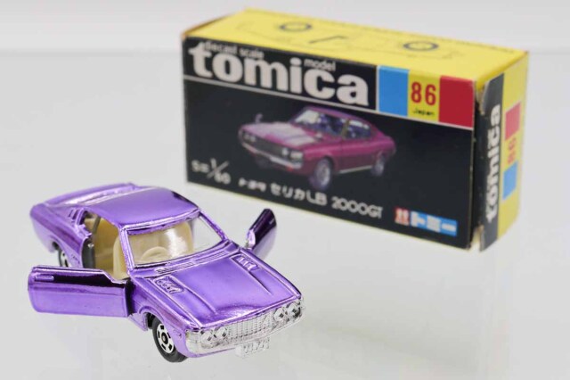 トミカ 黒箱 セリカLB 2000GT【1E/メタ紫】 ミニカーショップ ケンボックス トミカ 黒箱☆86-1-7☆日産