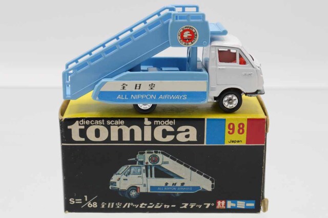 トミカ　黒箱