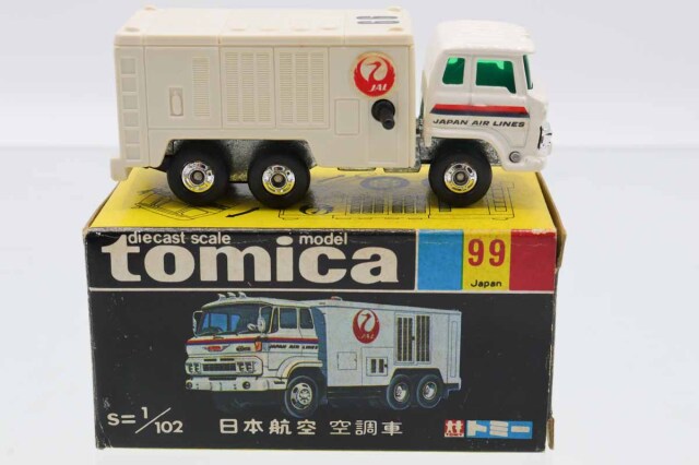ミニカーショップ ケンボックス トミカ 黒箱☆99☆日野日本航空