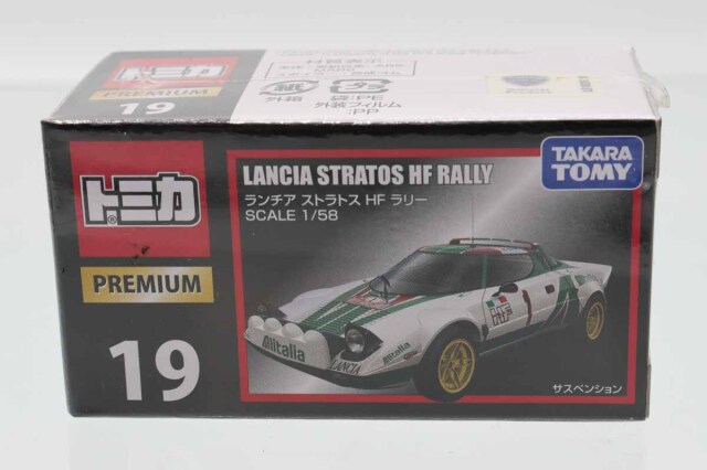 ミニカーショップ ケンボックス トミカプレミアム☆19☆ランチア