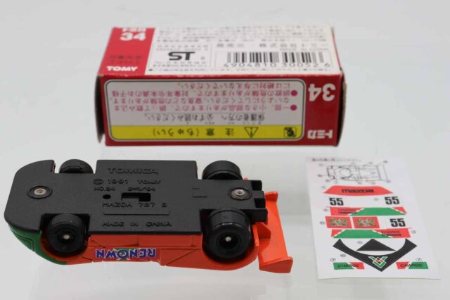 トミカシリーズ - トミカ マツダ 787B 赤箱　日本製 TOMY (トミー) トミカ マツダ 787B 赤箱 日本製｜トレファクONLINE