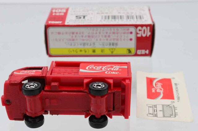 ガボラ 赤・オレンジ マックストイ 未開封品 ミニカーショップ ケンボックス トミカ 赤箱(日本製)☆15☆日産