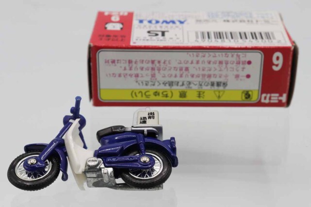 青ロゴ TOMY トミカ 16台セット 赤箱 廃番 絶版 ミニカー レア 青ロゴ TOMY トミカ 16台セット 赤箱 廃番 絶版 ミニカー レア