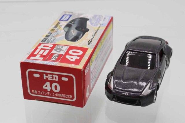 トミカ　赤箱