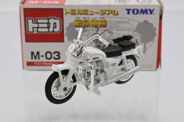 トミカミュージアム