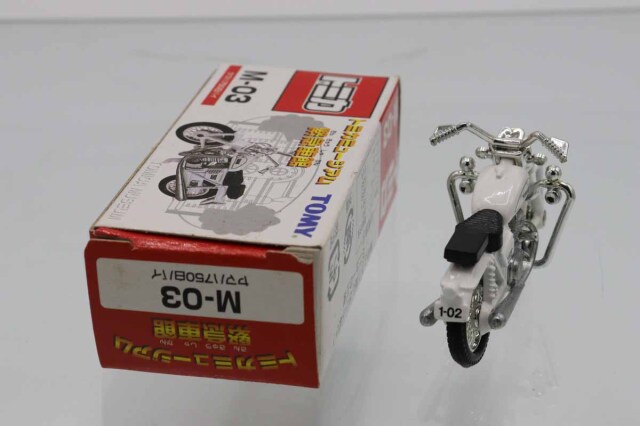 トミカミュージアム