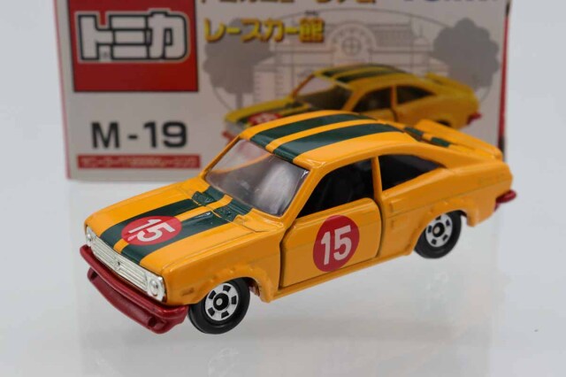 トミカミュージアム