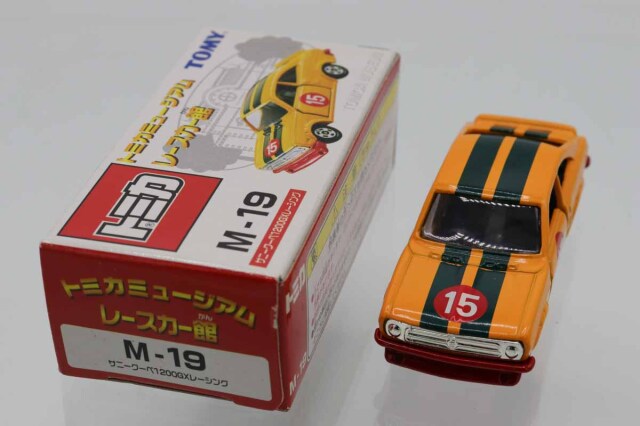 トミカ 37 ミュージアム レースカー館 サニークーペ【送料別】 値下不可 トミカ 37 ミュージアム レースカー館 サニークーペ【送料別