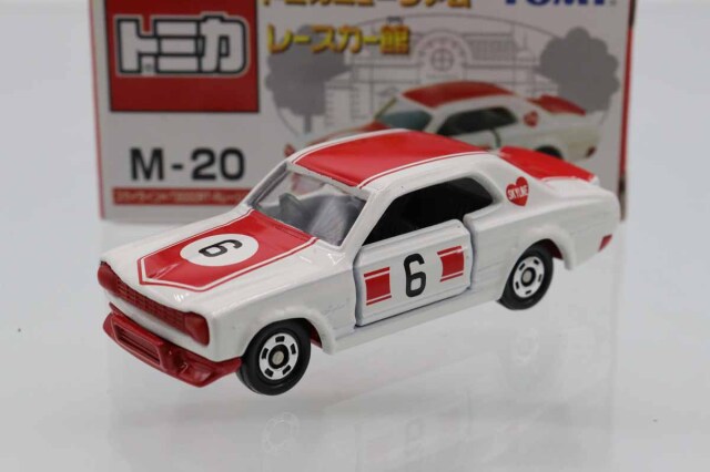 トミカミュージアム