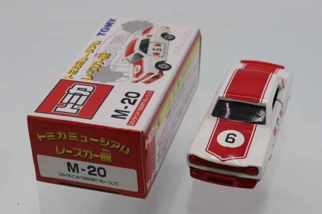 ミニカーショップ ケンボックス トミカミュージアム☆M-20☆日産