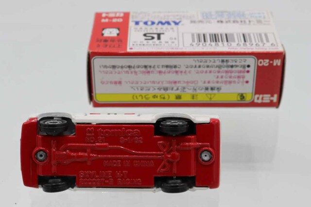 ミニカーショップ ケンボックス トミカミュージアム☆M-20☆日産
