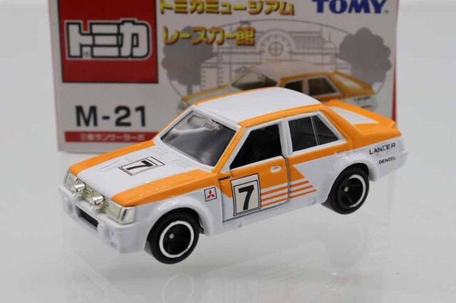 トミカミュージアム