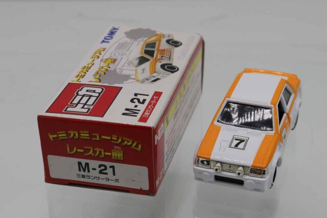 トミカ　ミュージアム　レースカー館　M-21　三菱　ランサーターボ Amazon | トミカ ミュージアム レースカー館 M-21 三菱 ランサー