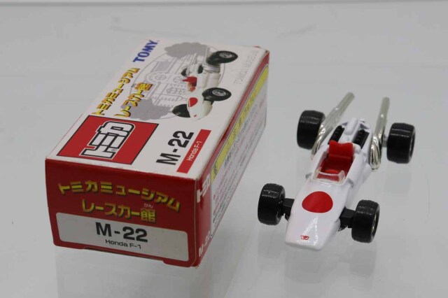トミカミュージアム