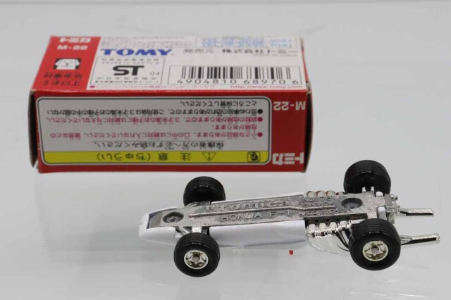 ミニカーショップ ケンボックス トミカミュージアム☆M-22