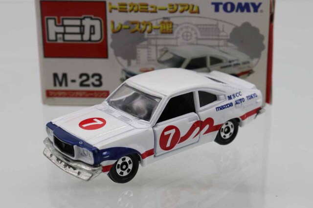 トミカミュージアム