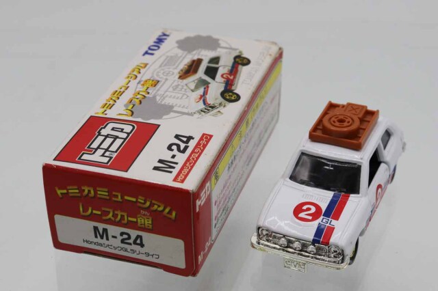 トミカミュージアム