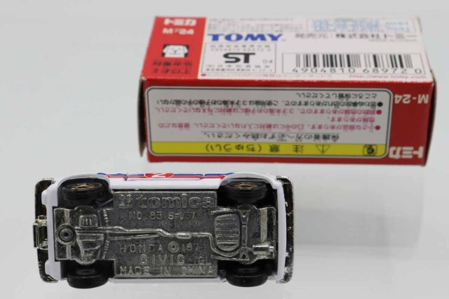 トミカミュージアム
