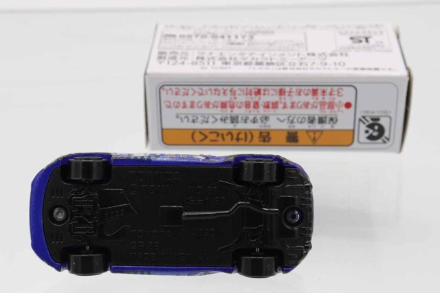 トミカ　特注・その他