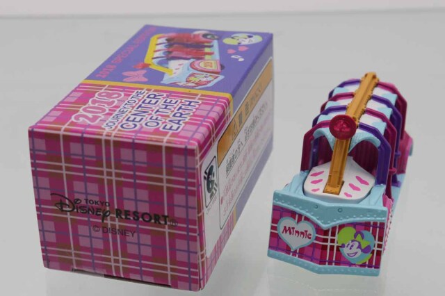 ディズニートミカ