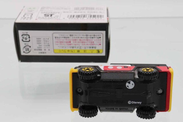 ディズニートミカ