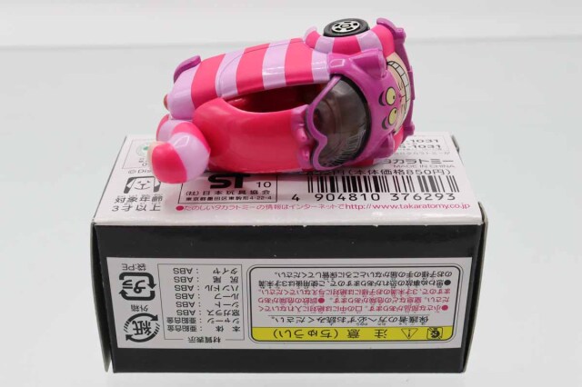 Disney - 早い者勝ち！トミカ DM-EX05 タップ チシャ猫 TOMY (トミー) トミカ 特別仕様車チシャ猫スマイル ディズニー