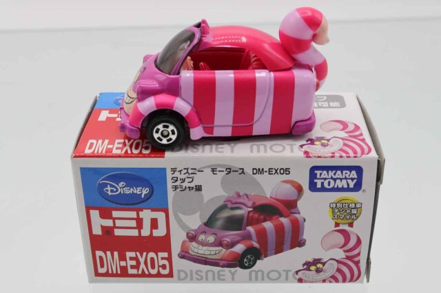 ミニカーショップ ケンボックス ディズニートミカ☆DM-EX05