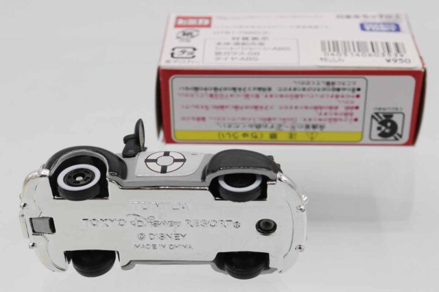 ミニカーショップ ケンボックス ディズニートミカミッキーの