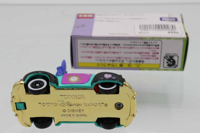 ディズニートミカ