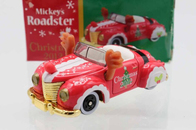 ディズニートミカ