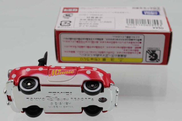 ミニカーショップ ケンボックス ディズニートミカディズニー