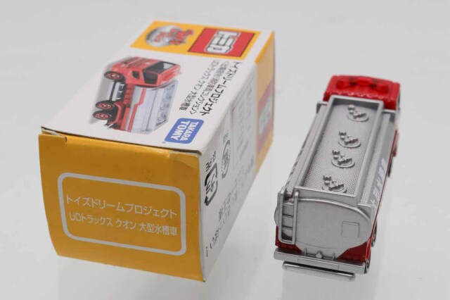 トイズドリームプロジェクト