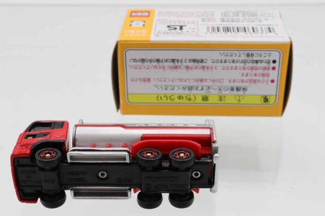 トイズドリームプロジェクト