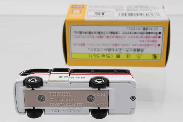 ミニカーショップ ケンボックス トイズドリームトヨタコースター 特殊