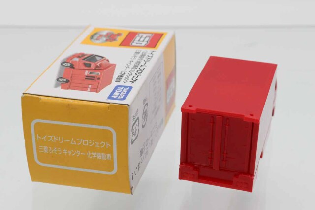 トイズドリームプロジェクト