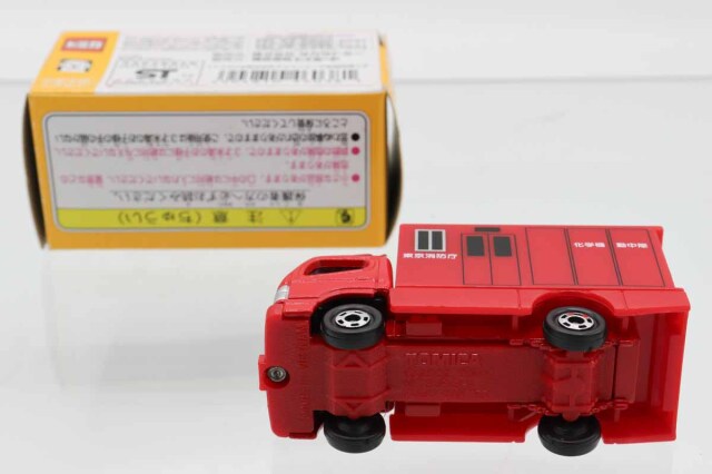 トイズドリームプロジェクト