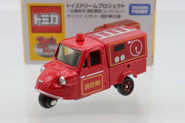 トイズドリームプロジェクト