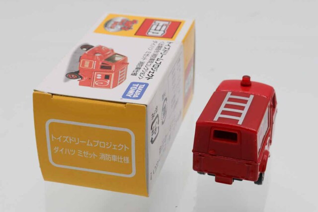 トイズドリームプロジェクト